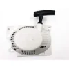 Guancetta Griglia Accensione/Avviamento Per Motosega 52cc Soft Start