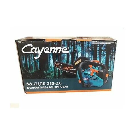 Motosega A Scoppio 25CC 2 Tempi Con Barra 30CM Per Potatura Giardinaggio Mod.250 3 Motosega A Scoppio 25CC 2 Tempi Con Barra 30CM Per Potatura Giardinaggio Mod.250 - immagine 3